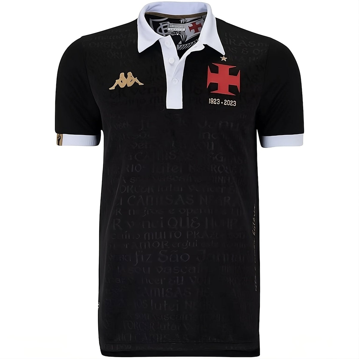 Camisa Vasco da Gama III - 2023/24